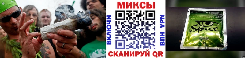как найти закладки  Приозерск  БУТИРАТ Butirat 
