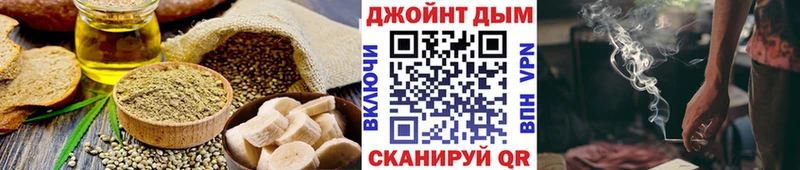 Canna-Cookies конопля  МЕГА ONION  Приозерск 