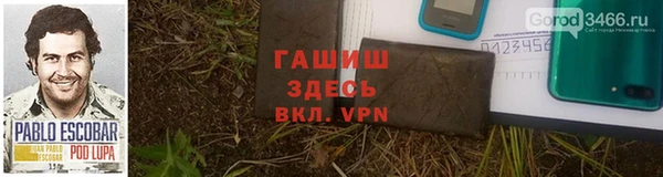 марки nbome Пересвет
