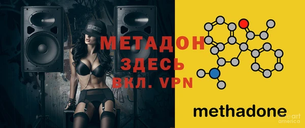 мет Алексин
