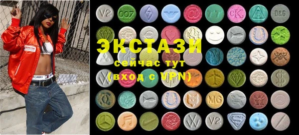 spice Алзамай