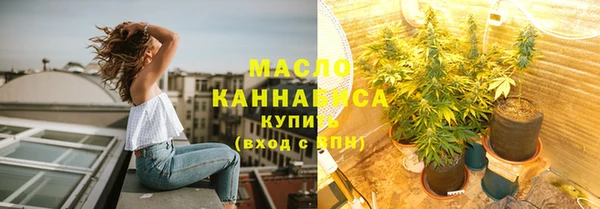 СК Абдулино