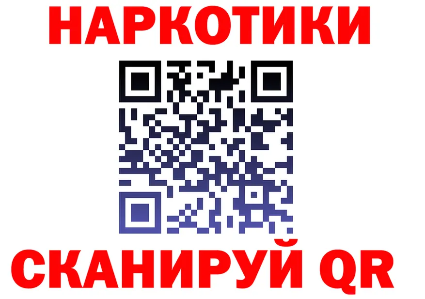 Alfa_PVP СК КРИС маркетплейс мориарти KRAKEN Приозерск