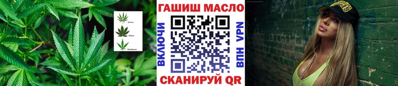 что такое наркотик Приозерск Дистиллят ТГК Wax