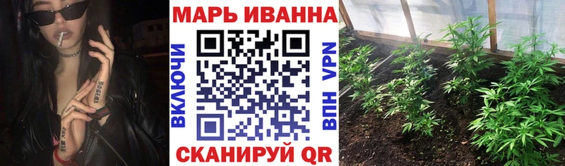 даркнет сайт  Приозерск  Конопля VHQ 
